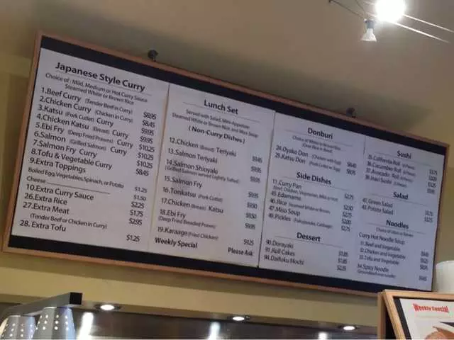 Muracci’s Japanese Curry & Grill