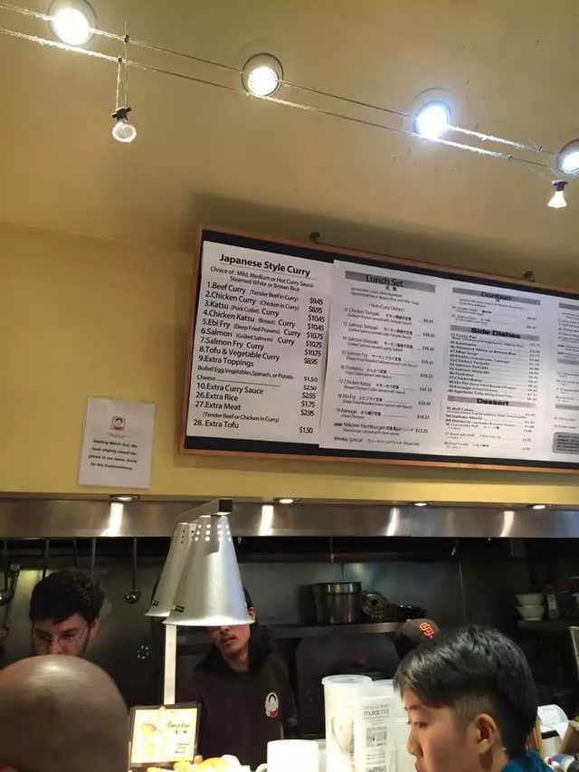 Muracci’s Japanese Curry & Grill