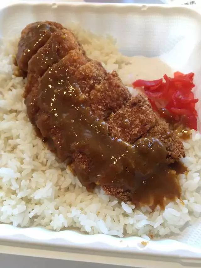 Muracci’s Japanese Curry & Grill