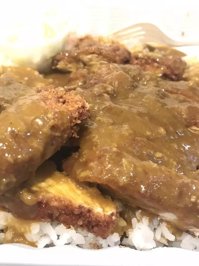 Muracci’s Japanese Curry & Grill