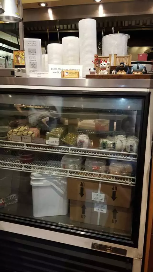 Muracci’s Japanese Curry & Grill