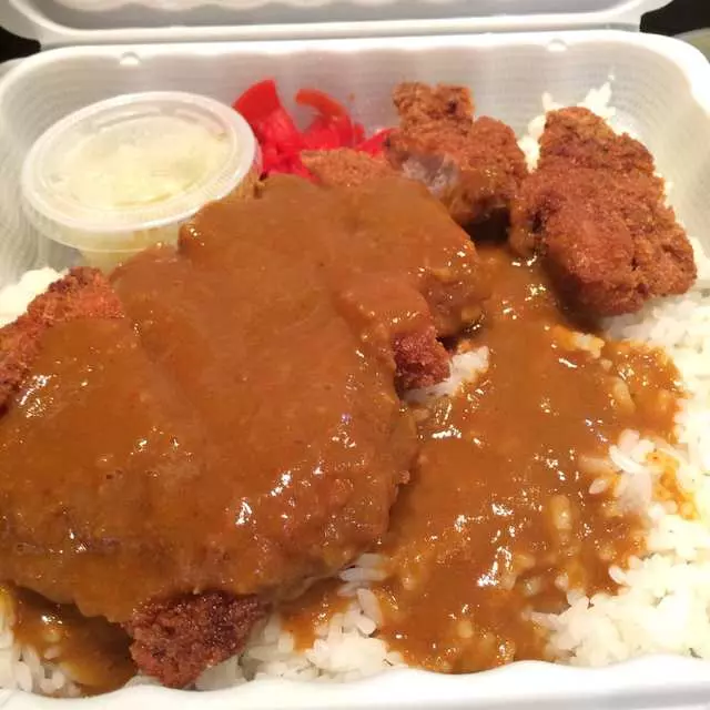 Muracci’s Japanese Curry & Grill