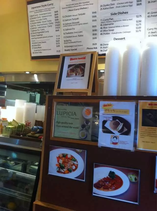 Muracci’s Japanese Curry & Grill