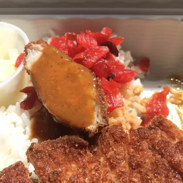 Muracci’s Japanese Curry & Grill