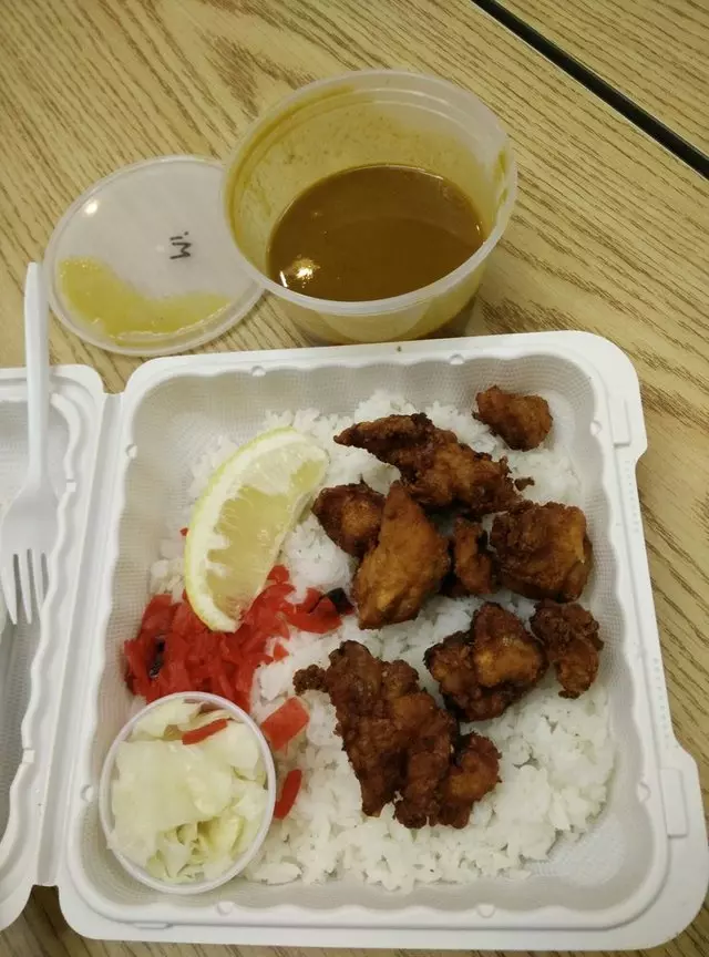 Muracci’s Japanese Curry & Grill