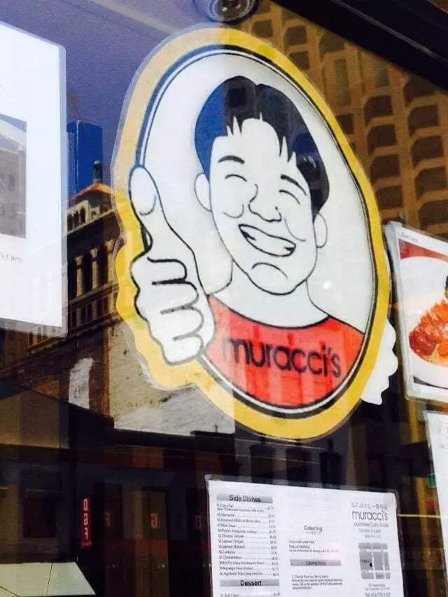 Muracci’s Japanese Curry & Grill