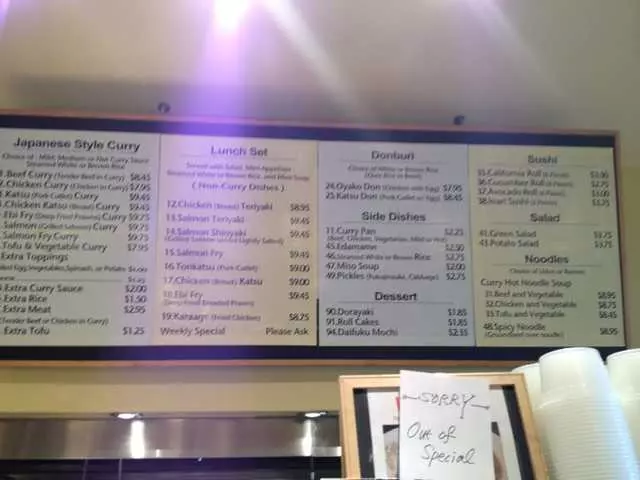 Muracci’s Japanese Curry & Grill