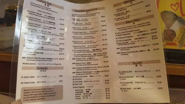Muracci’s Japanese Curry & Grill