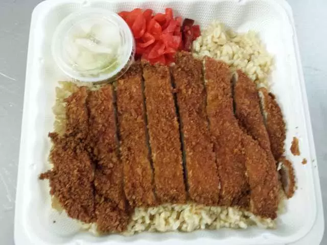 Muracci’s Japanese Curry & Grill
