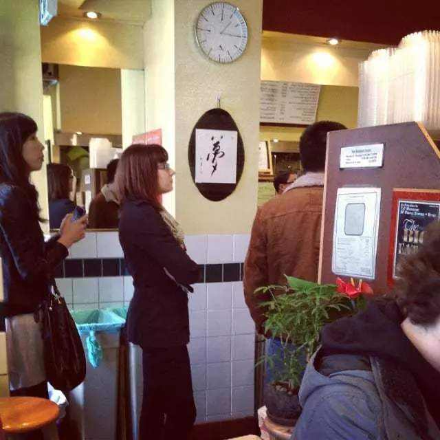 Muracci’s Japanese Curry & Grill