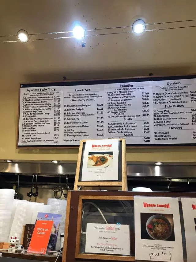 Muracci’s Japanese Curry & Grill