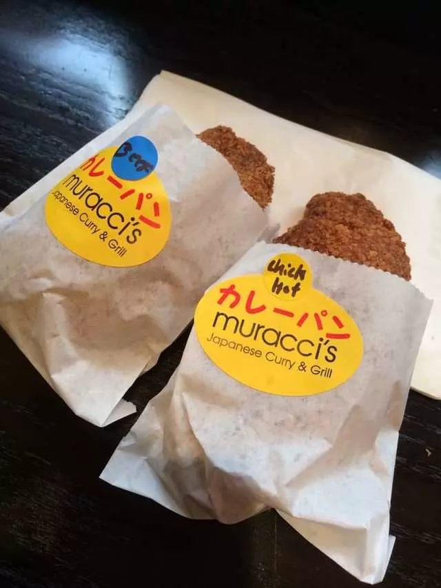 Muracci’s Japanese Curry & Grill