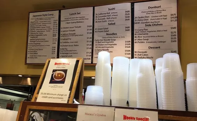 Muracci’s Japanese Curry & Grill