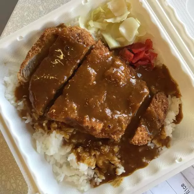 Muracci’s Japanese Curry & Grill