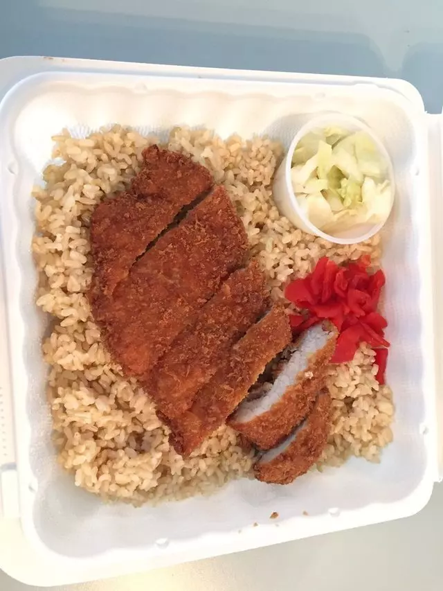 Muracci’s Japanese Curry & Grill