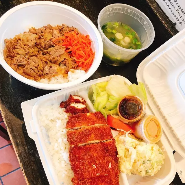 Muracci’s Japanese Curry & Grill