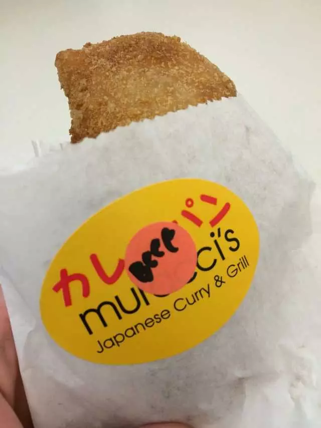Muracci’s Japanese Curry & Grill