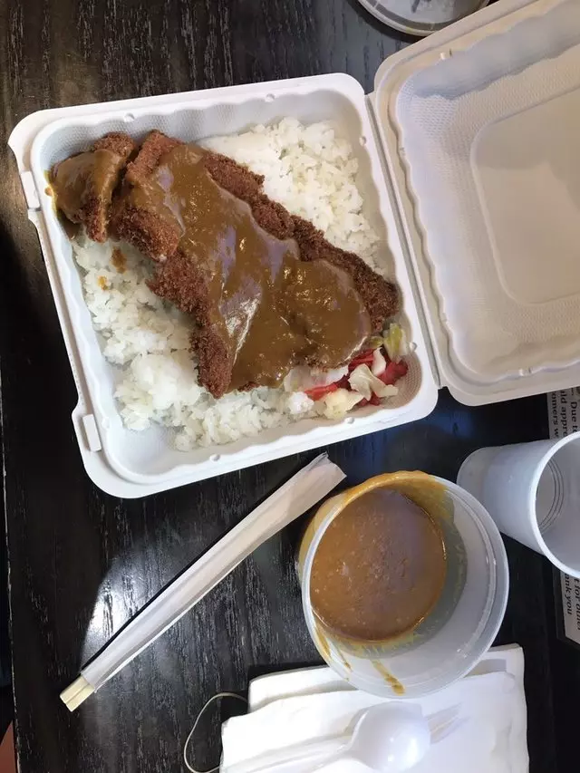 Muracci’s Japanese Curry & Grill