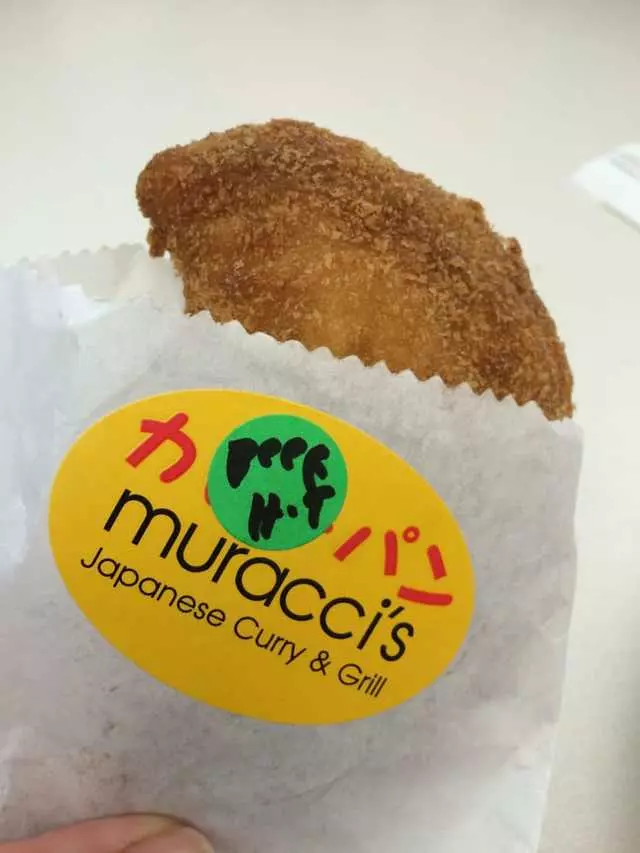 Muracci’s Japanese Curry & Grill