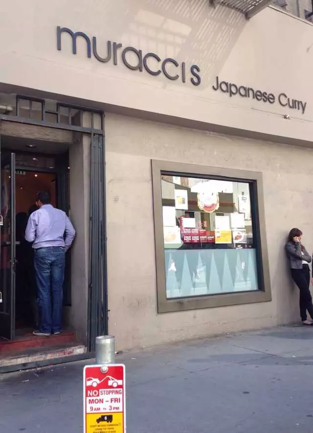 Muracci’s Japanese Curry & Grill