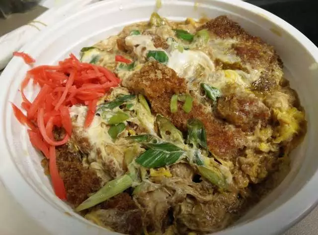 Muracci’s Japanese Curry & Grill