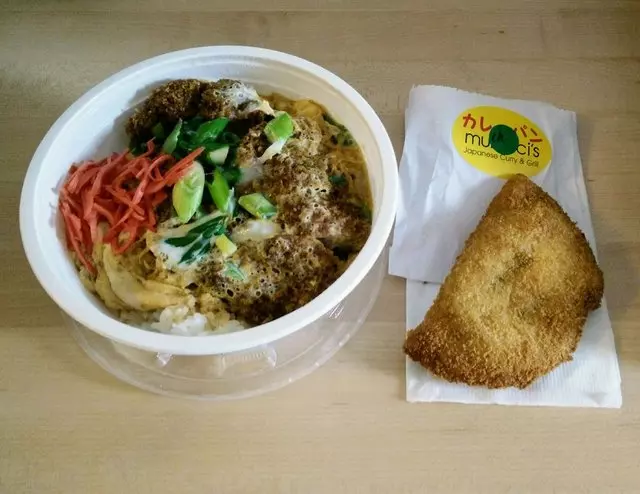 Muracci’s Japanese Curry & Grill