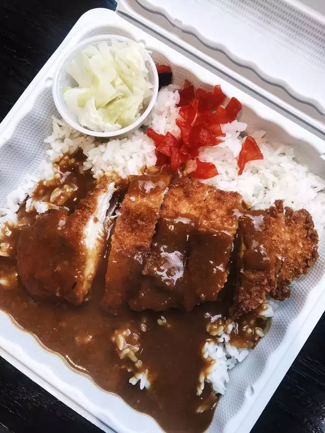 Muracci’s Japanese Curry & Grill