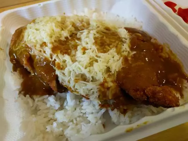 Muracci’s Japanese Curry & Grill