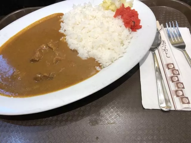 Muracci’s Japanese Curry & Grill