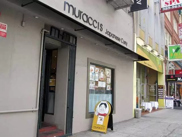 Muracci’s Japanese Curry & Grill