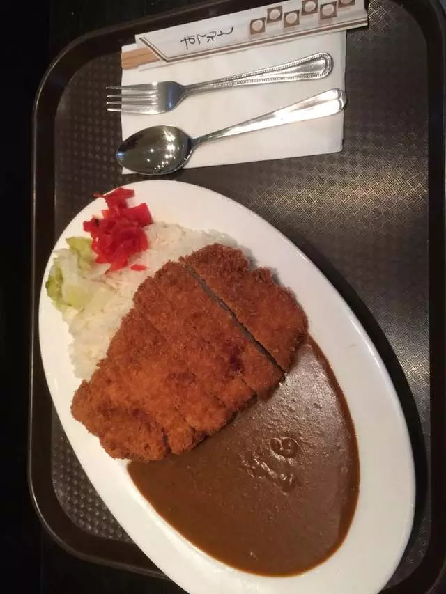 Muracci’s Japanese Curry & Grill