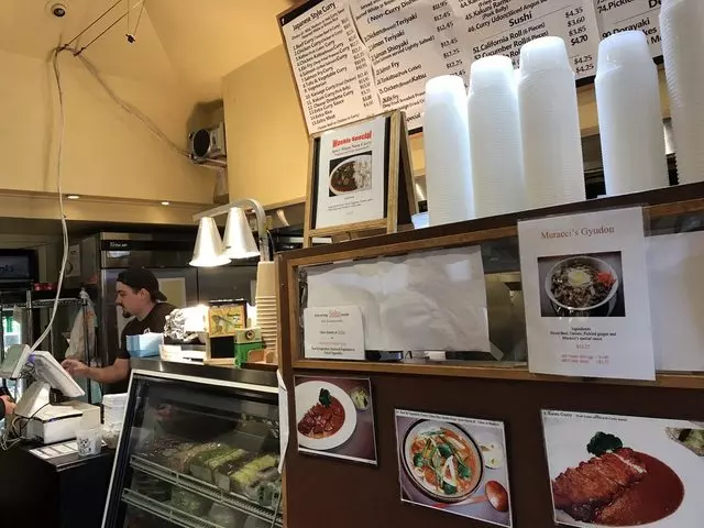 Muracci’s Japanese Curry & Grill