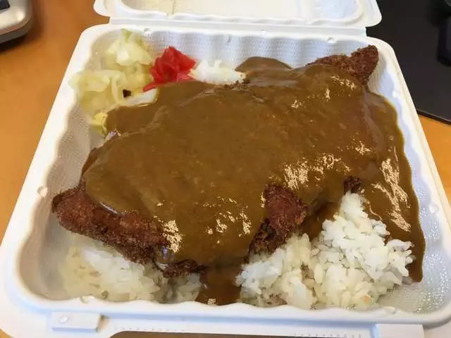 Muracci’s Japanese Curry & Grill