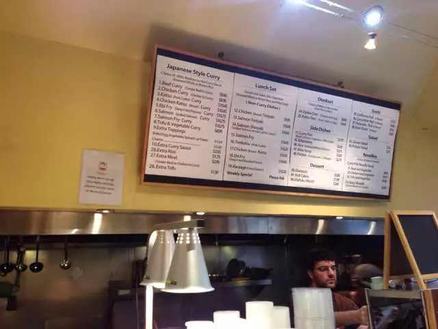 Muracci’s Japanese Curry & Grill