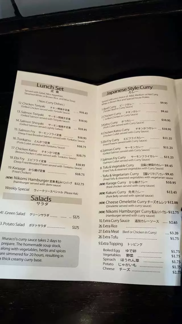 Muracci’s Japanese Curry & Grill