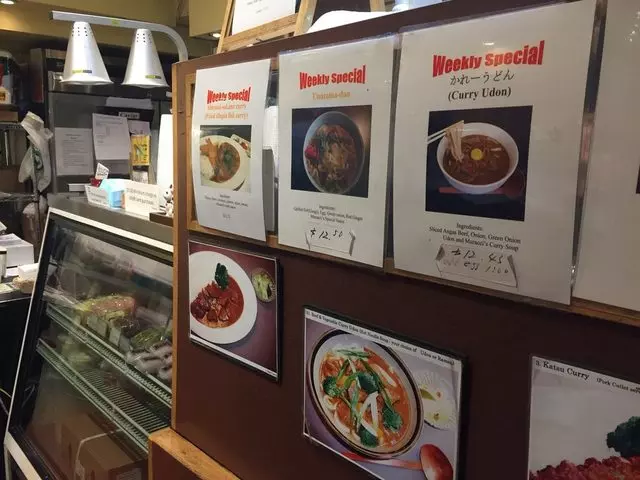 Muracci’s Japanese Curry & Grill