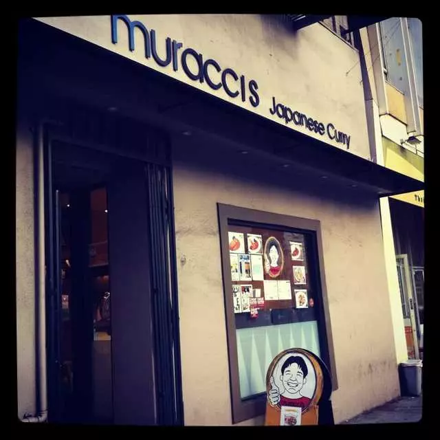 Muracci’s Japanese Curry & Grill