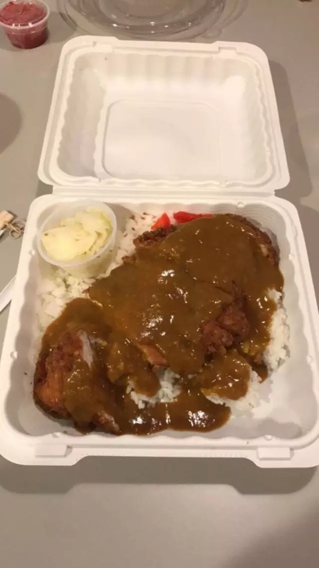 Muracci’s Japanese Curry & Grill