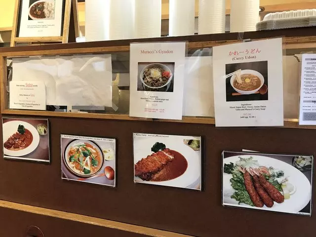 Muracci’s Japanese Curry & Grill