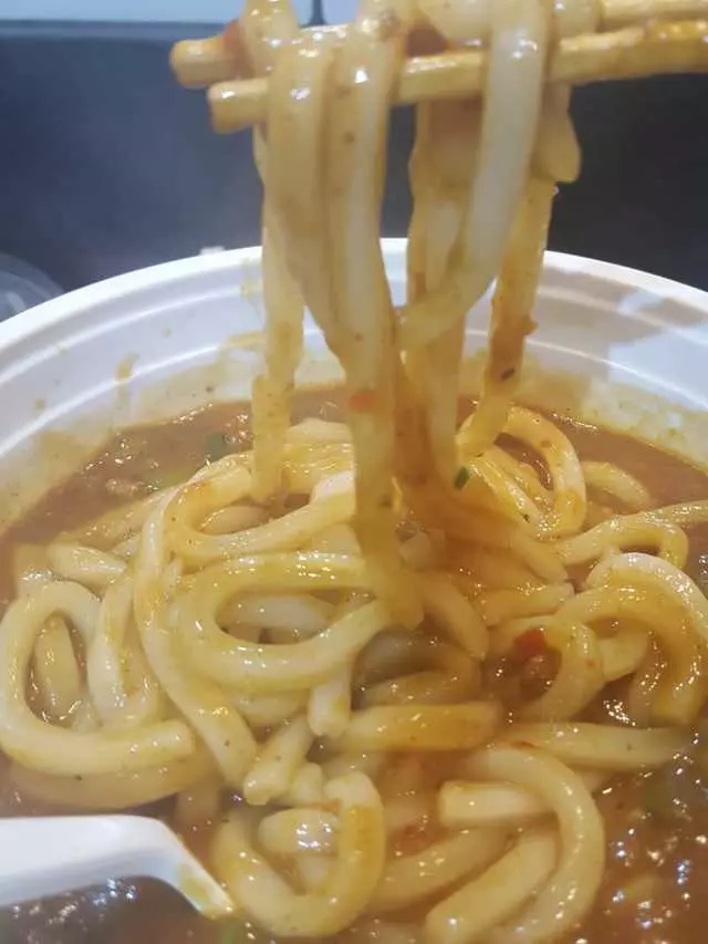 Muracci’s Japanese Curry & Grill