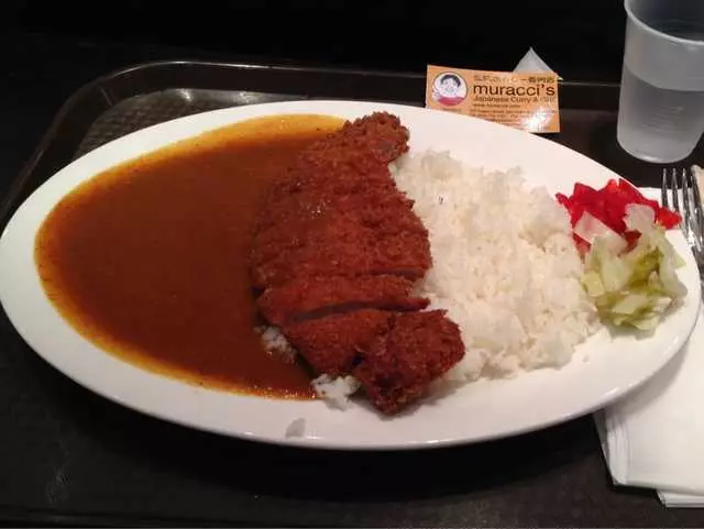 Muracci’s Japanese Curry & Grill