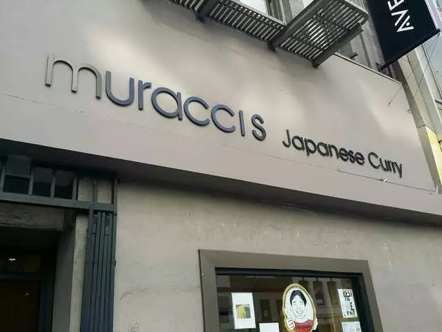 Muracci’s Japanese Curry & Grill