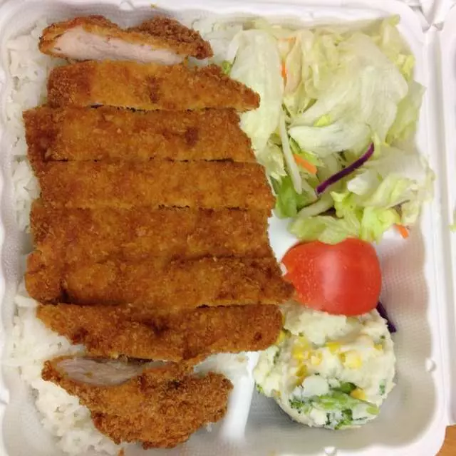 Muracci’s Japanese Curry & Grill