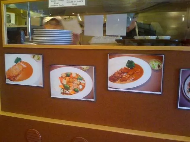 Muracci’s Japanese Curry & Grill