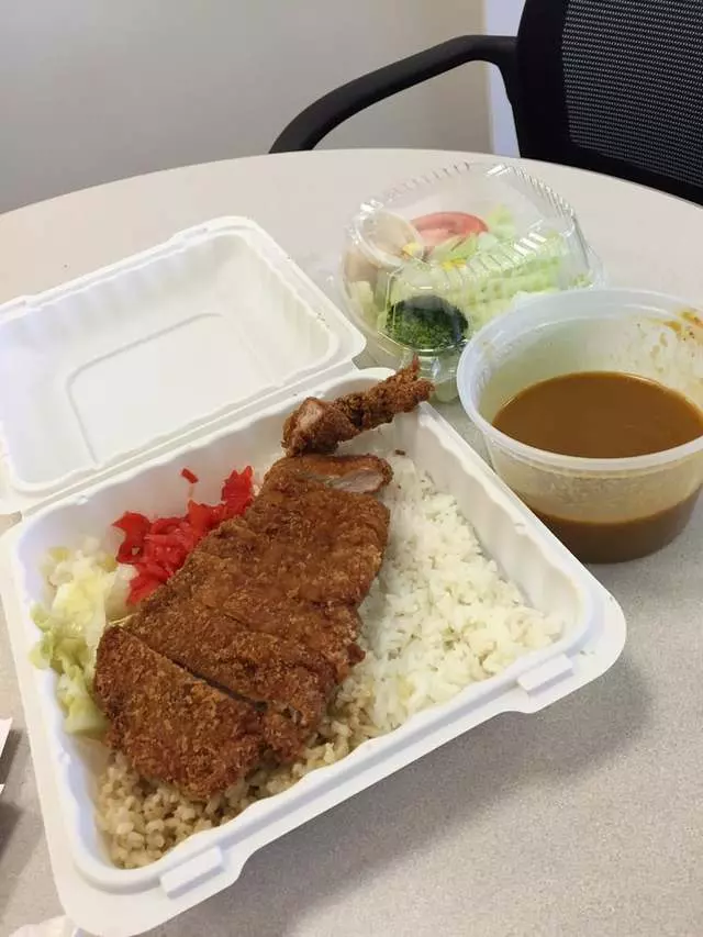 Muracci’s Japanese Curry & Grill