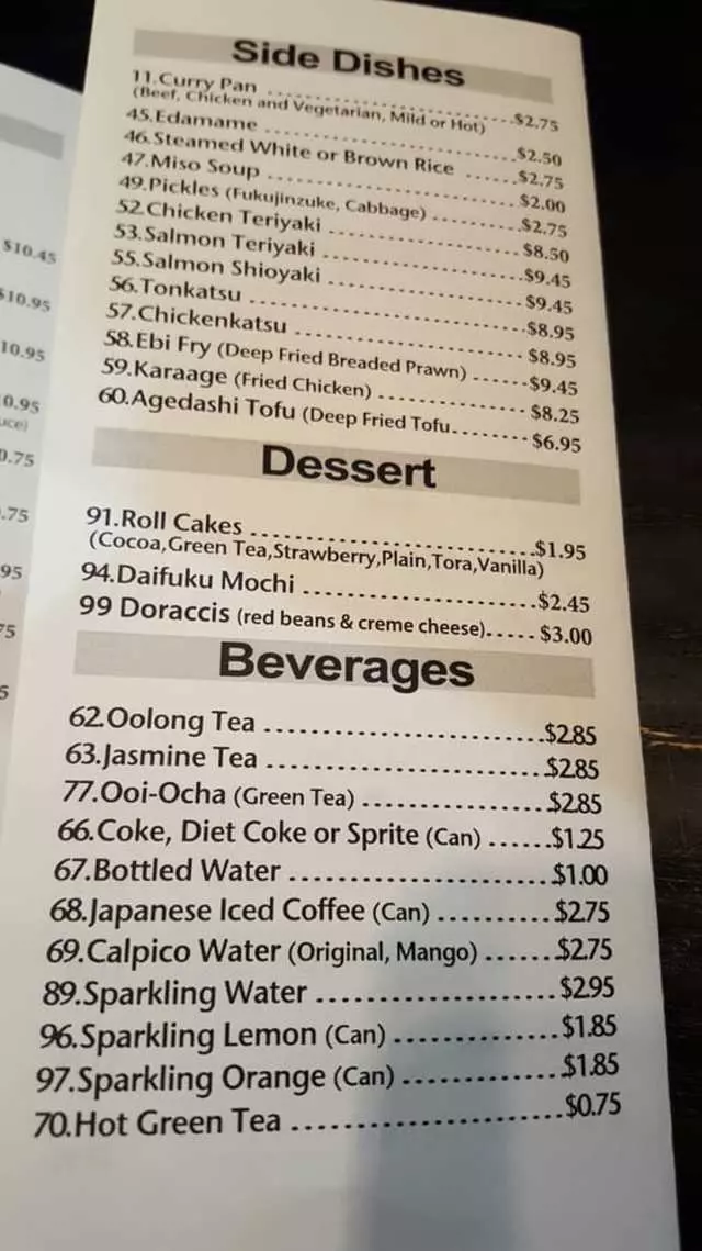 Muracci’s Japanese Curry & Grill