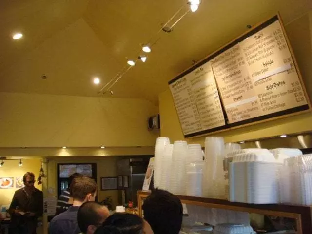Muracci’s Japanese Curry & Grill