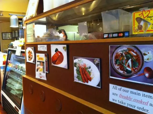 Muracci’s Japanese Curry & Grill