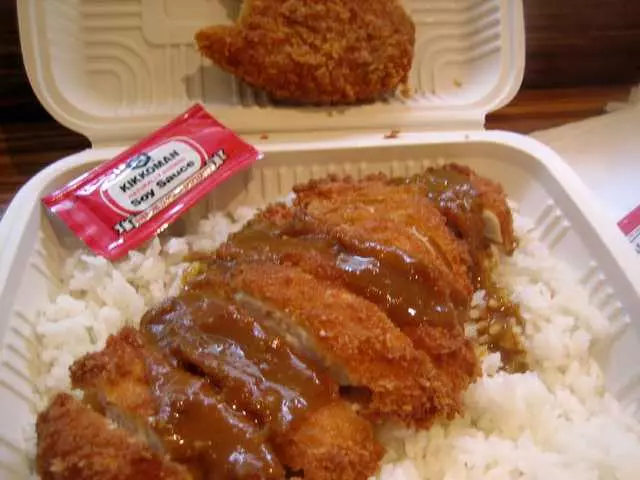 Muracci’s Japanese Curry & Grill