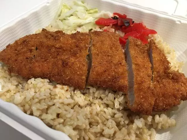 Muracci’s Japanese Curry & Grill